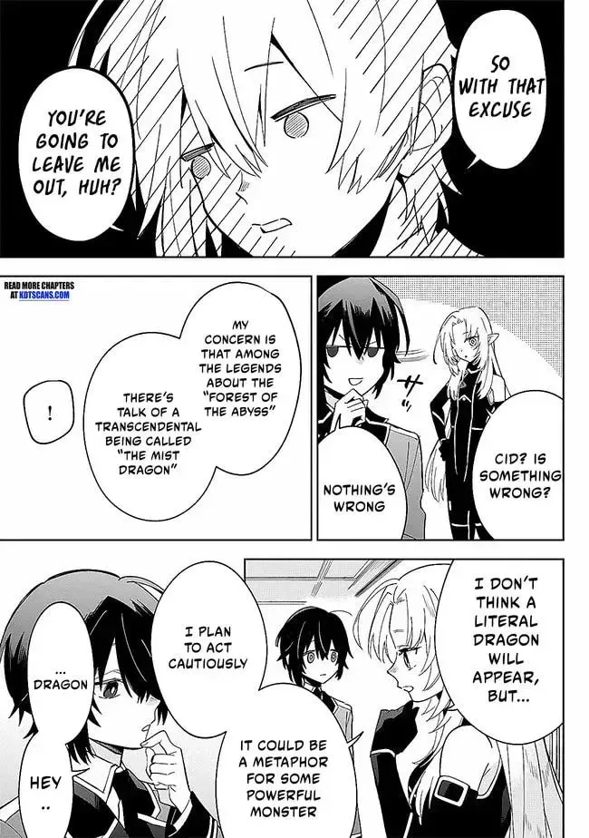 Kage no Jitsuryokusha ni Naritakute! Master of Garden ~Seven Yin Retsuden~ Chapter 4 page 12 - 