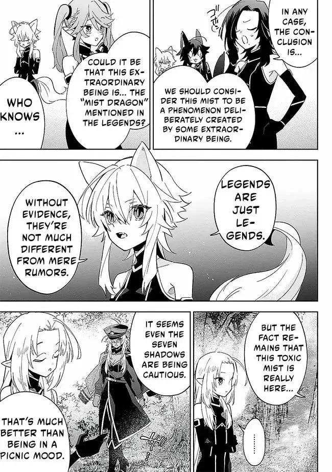 Kage no Jitsuryokusha ni Naritakute! Master of Garden ~Seven Yin Retsuden~ Chapter 4 page 17 - 