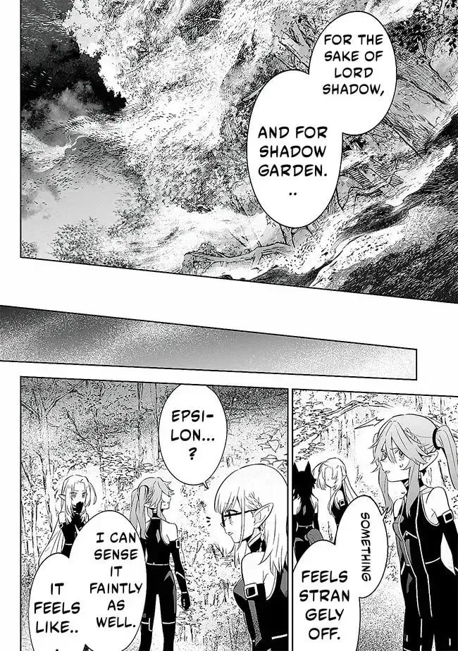 Kage no Jitsuryokusha ni Naritakute! Master of Garden ~Seven Yin Retsuden~ Chapter 4 page 22 - 