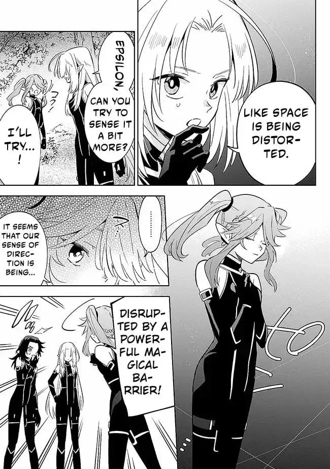 Kage no Jitsuryokusha ni Naritakute! Master of Garden ~Seven Yin Retsuden~ Chapter 4 page 23 - 