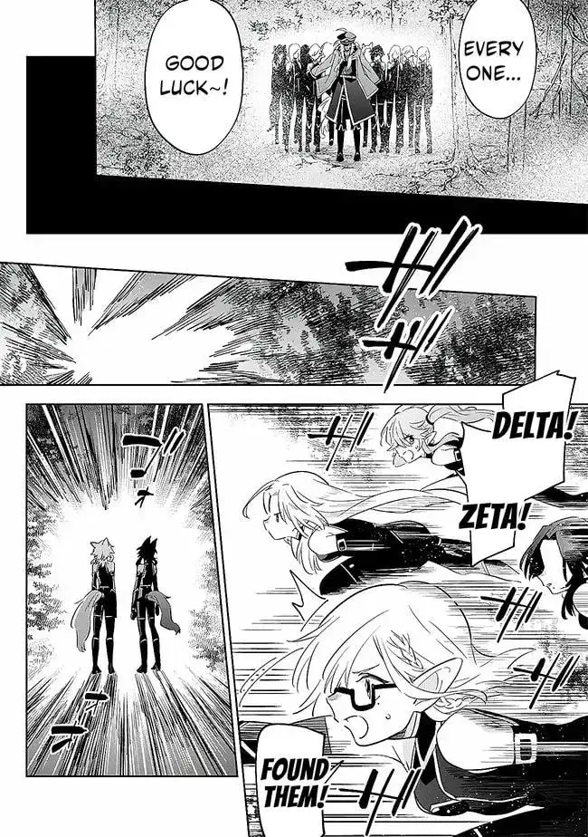 Kage no Jitsuryokusha ni Naritakute! Master of Garden ~Seven Yin Retsuden~ Chapter 4 page 26 - 