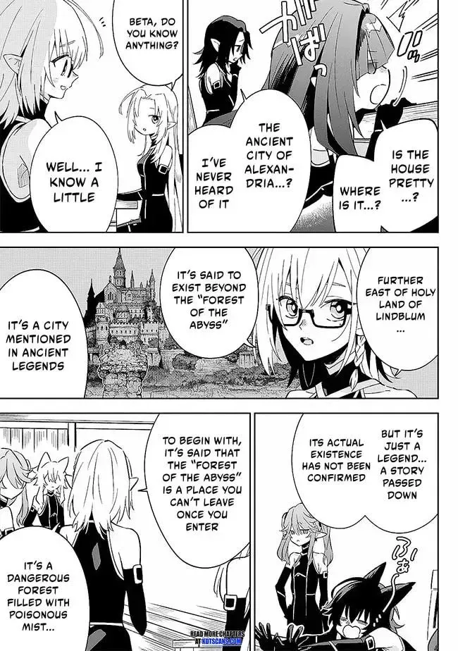 Kage no Jitsuryokusha ni Naritakute! Master of Garden ~Seven Yin Retsuden~ Chapter 4 page 6 - 