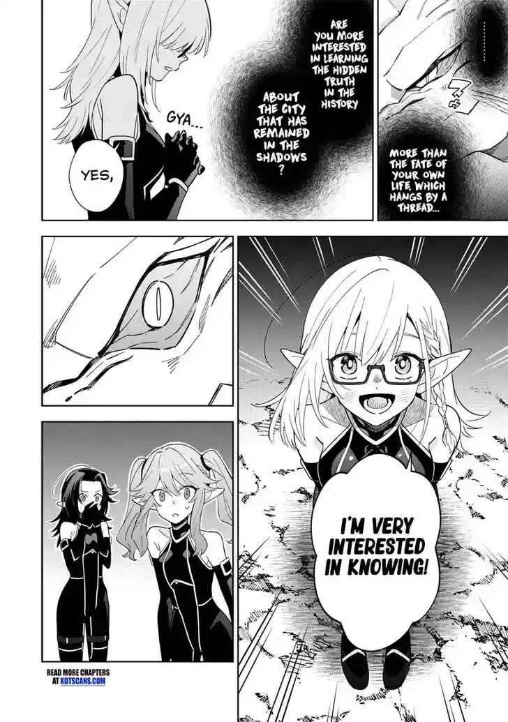 Kage no Jitsuryokusha ni Naritakute! Master of Garden ~Seven Yin Retsuden~ Chapter 5.1 page 4 - 