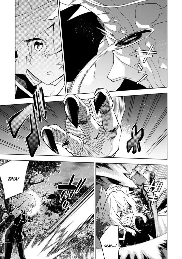 Kage no Jitsuryokusha ni Naritakute! Master of Garden ~Seven Yin Retsuden~ Chapter 5.2 page 6 - 