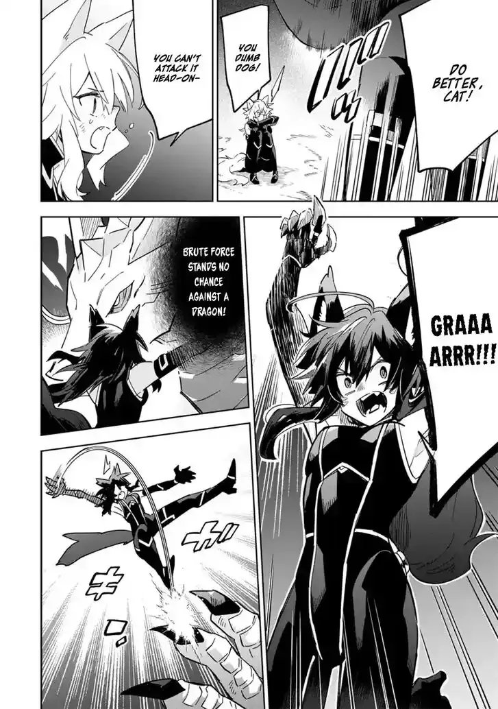 Kage no Jitsuryokusha ni Naritakute! Master of Garden ~Seven Yin Retsuden~ Chapter 5.2 page 7 - 