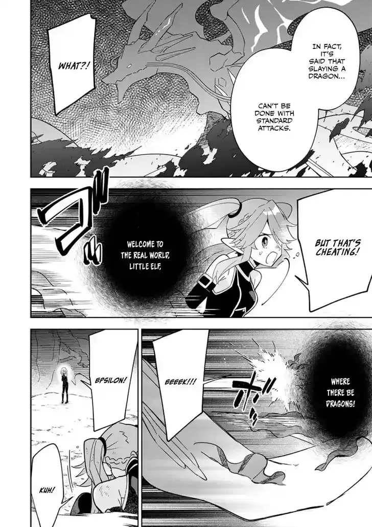 Kage no Jitsuryokusha ni Naritakute! Master of Garden ~Seven Yin Retsuden~ Chapter 5.2 page 9 - 