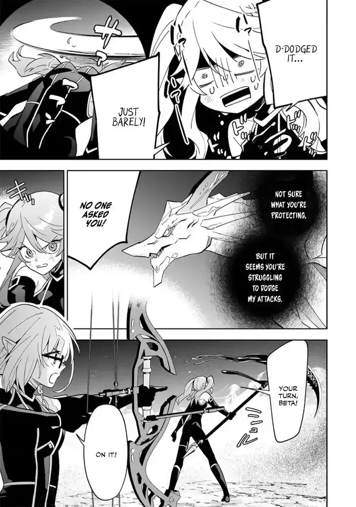 Kage no Jitsuryokusha ni Naritakute! Master of Garden ~Seven Yin Retsuden~ Chapter 5.2 page 10 - 