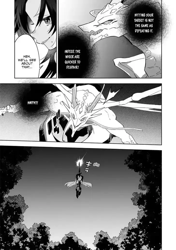 Kage no Jitsuryokusha ni Naritakute! Master of Garden ~Seven Yin Retsuden~ Chapter 5.3 page 4 - 