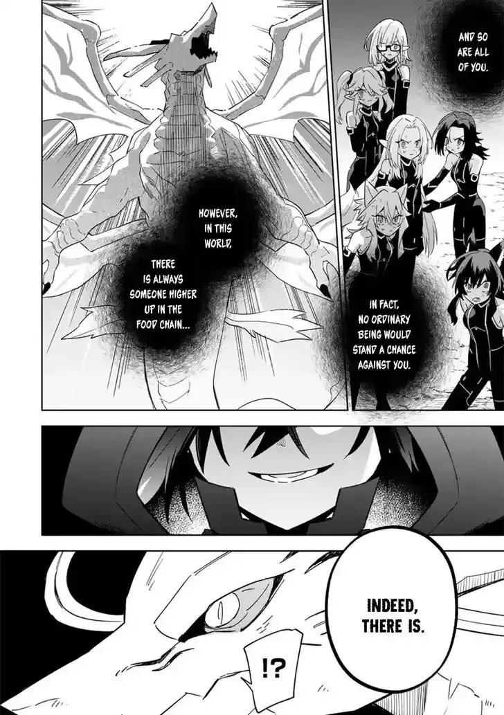 Kage no Jitsuryokusha ni Naritakute! Master of Garden ~Seven Yin Retsuden~ Chapter 5.3 page 7 - 