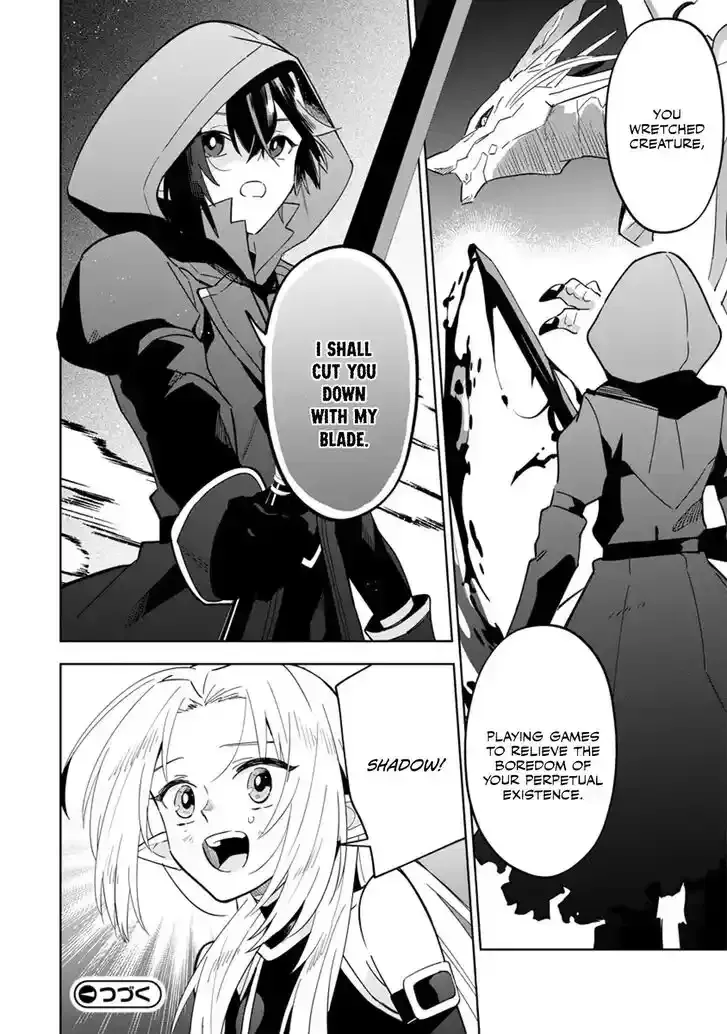 Kage no Jitsuryokusha ni Naritakute! Master of Garden ~Seven Yin Retsuden~ Chapter 5.3 page 9 - 