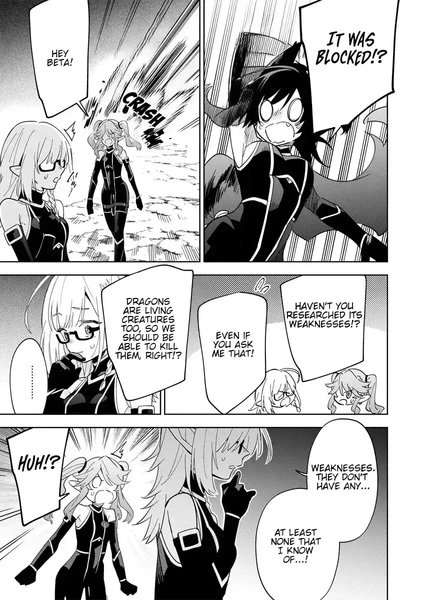 Kage no Jitsuryokusha ni Naritakute! Master of Garden ~Seven Yin Retsuden~ Chapter 5 page 21 - 