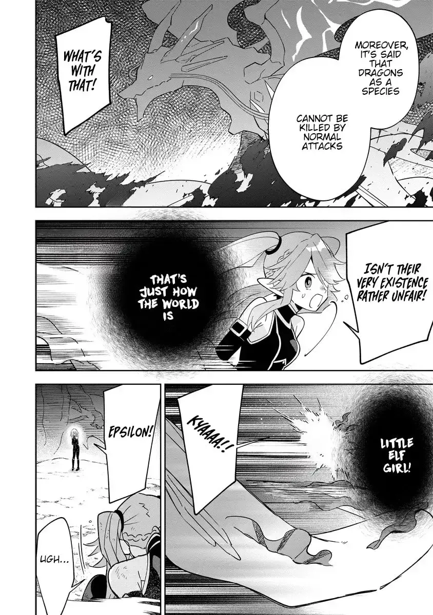 Kage no Jitsuryokusha ni Naritakute! Master of Garden ~Seven Yin Retsuden~ Chapter 5 page 22 - 