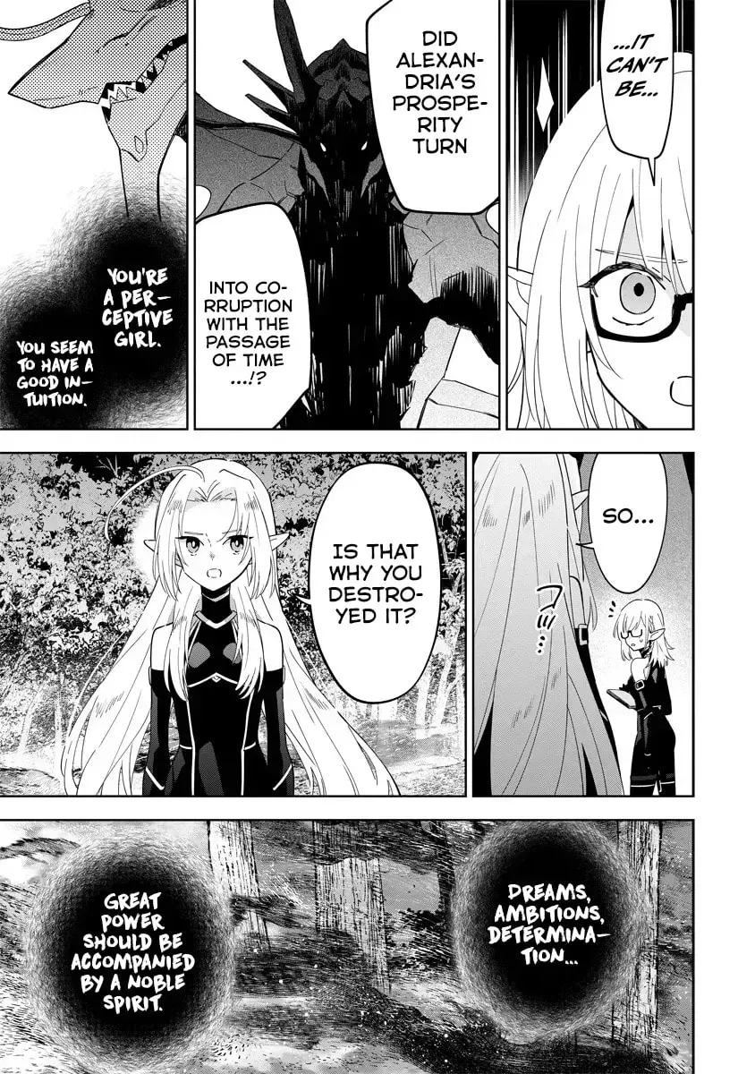 Kage no Jitsuryokusha ni Naritakute! Master of Garden ~Seven Yin Retsuden~ Chapter 5 page 10 - 