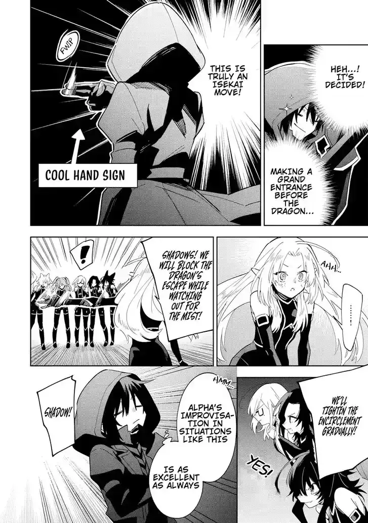 Kage no Jitsuryokusha ni Naritakute! Master of Garden ~Seven Yin Retsuden~ Chapter 6.1 page 2 - 