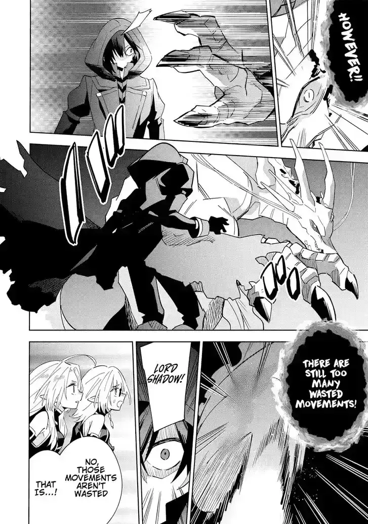 Kage no Jitsuryokusha ni Naritakute! Master of Garden ~Seven Yin Retsuden~ Chapter 6.1 page 12 - 