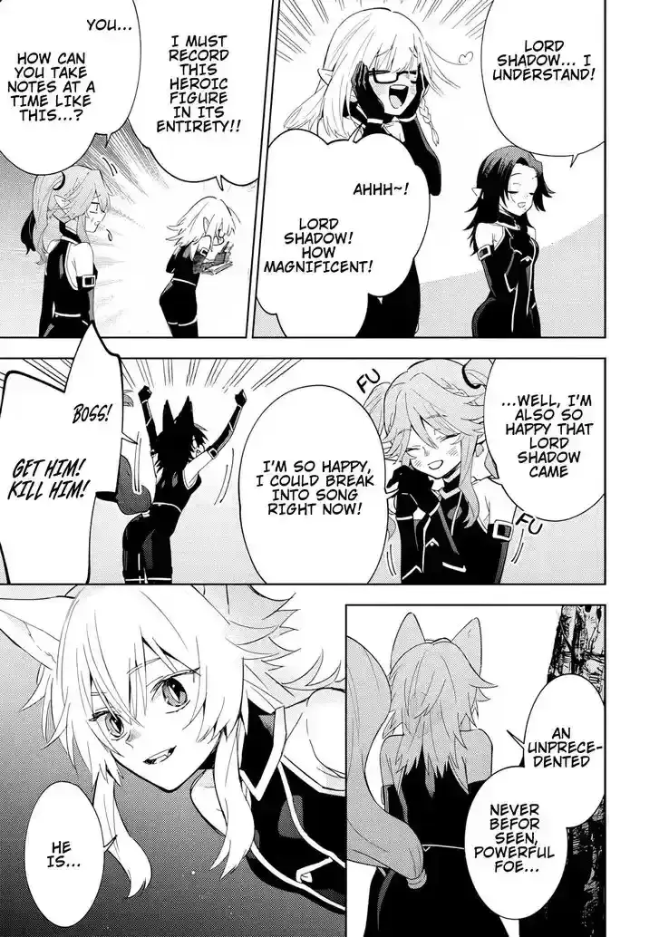 Kage no Jitsuryokusha ni Naritakute! Master of Garden ~Seven Yin Retsuden~ Chapter 6.1 page 4 - 