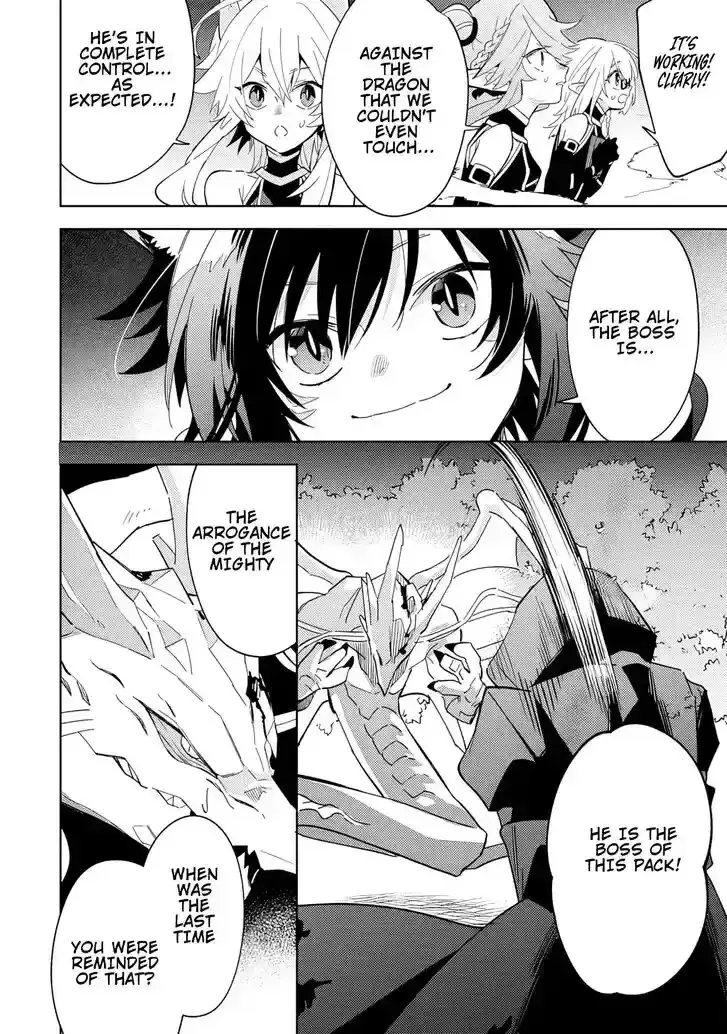 Kage no Jitsuryokusha ni Naritakute! Master of Garden ~Seven Yin Retsuden~ Chapter 6.1 page 10 - 