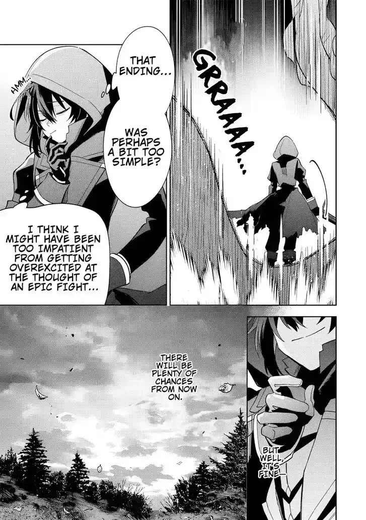 Kage no Jitsuryokusha ni Naritakute! Master of Garden ~Seven Yin Retsuden~ Chapter 6.2 page 2 - 
