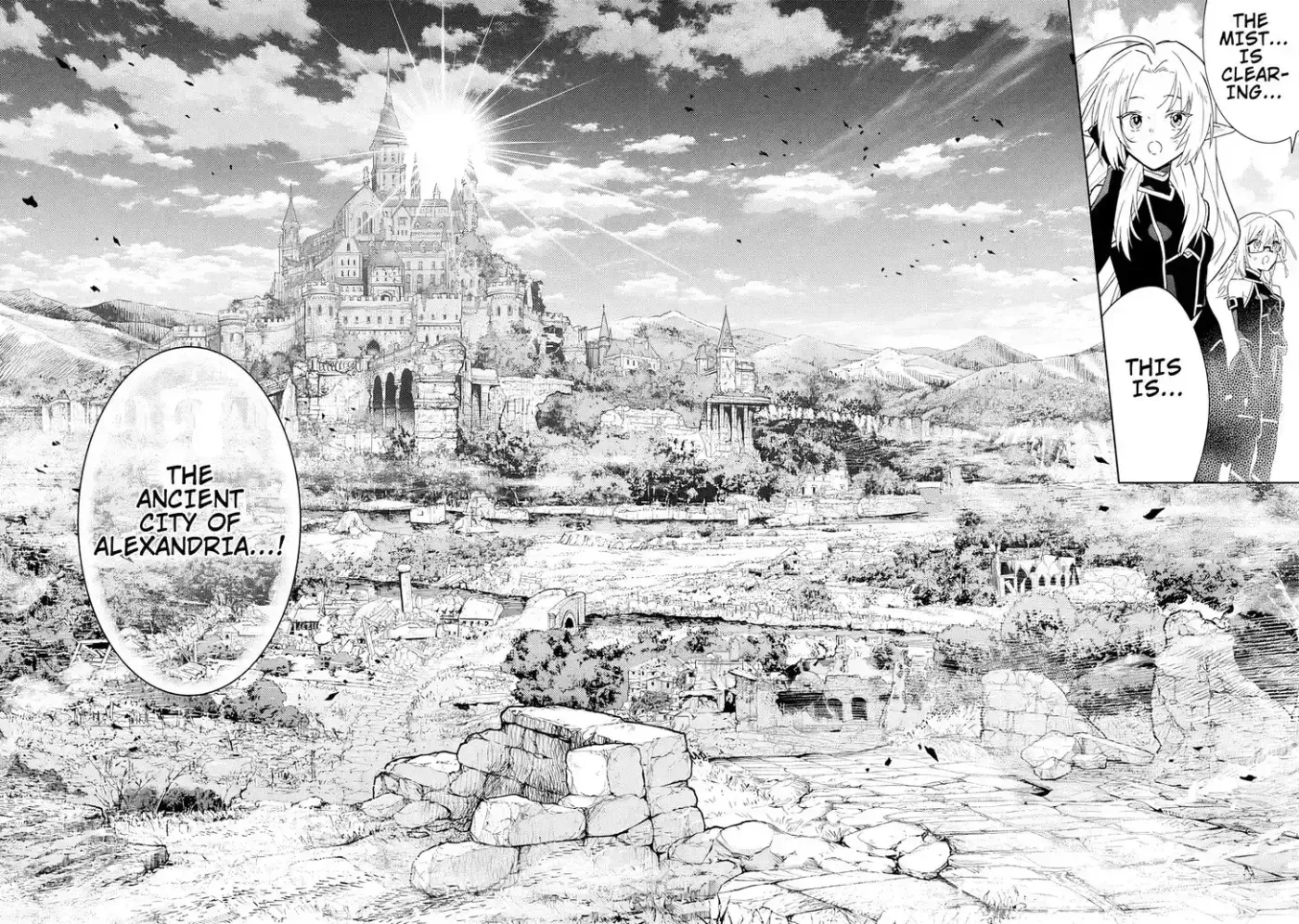 Kage no Jitsuryokusha ni Naritakute! Master of Garden ~Seven Yin Retsuden~ Chapter 6.2 page 11 - 