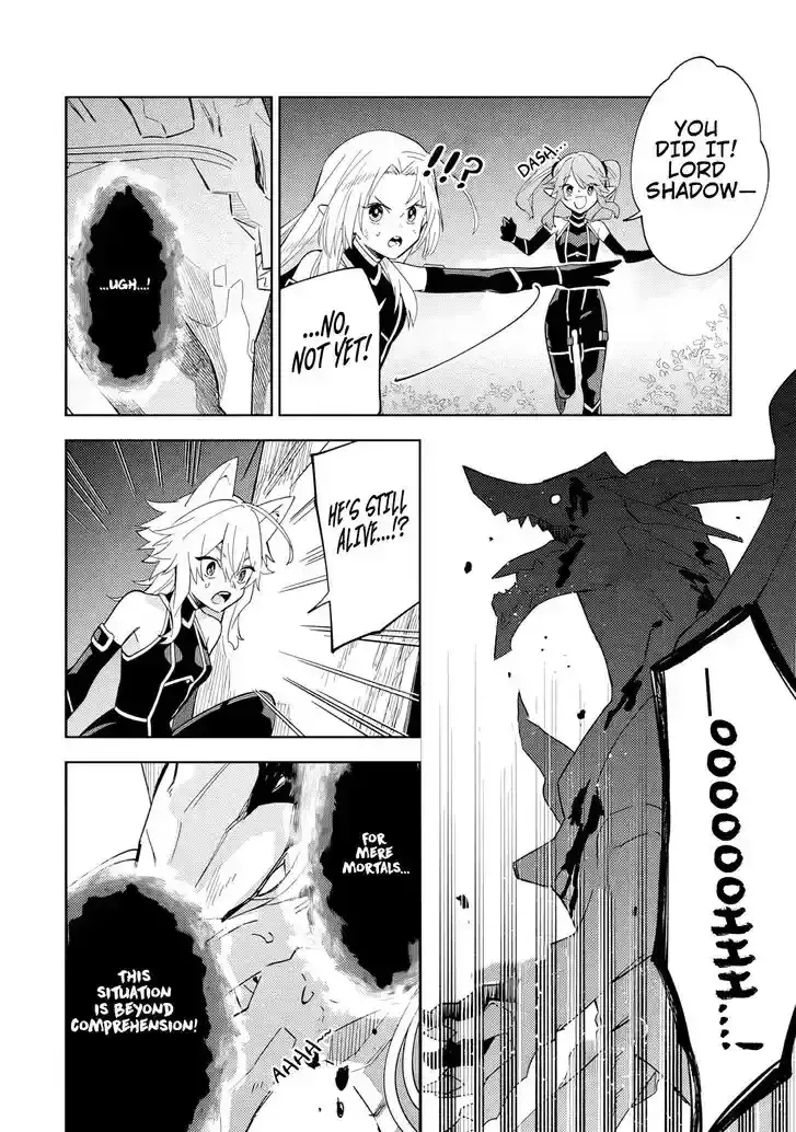 Kage no Jitsuryokusha ni Naritakute! Master of Garden ~Seven Yin Retsuden~ Chapter 6.2 page 3 - 