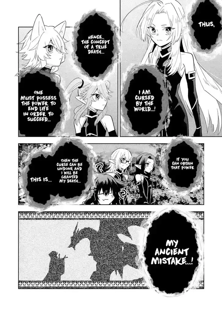Kage no Jitsuryokusha ni Naritakute! Master of Garden ~Seven Yin Retsuden~ Chapter 6.2 page 5 - 