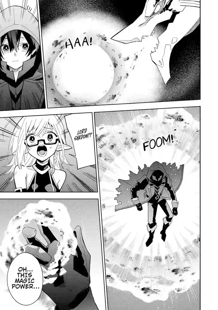 Kage no Jitsuryokusha ni Naritakute! Master of Garden ~Seven Yin Retsuden~ Chapter 6.2 page 6 - 