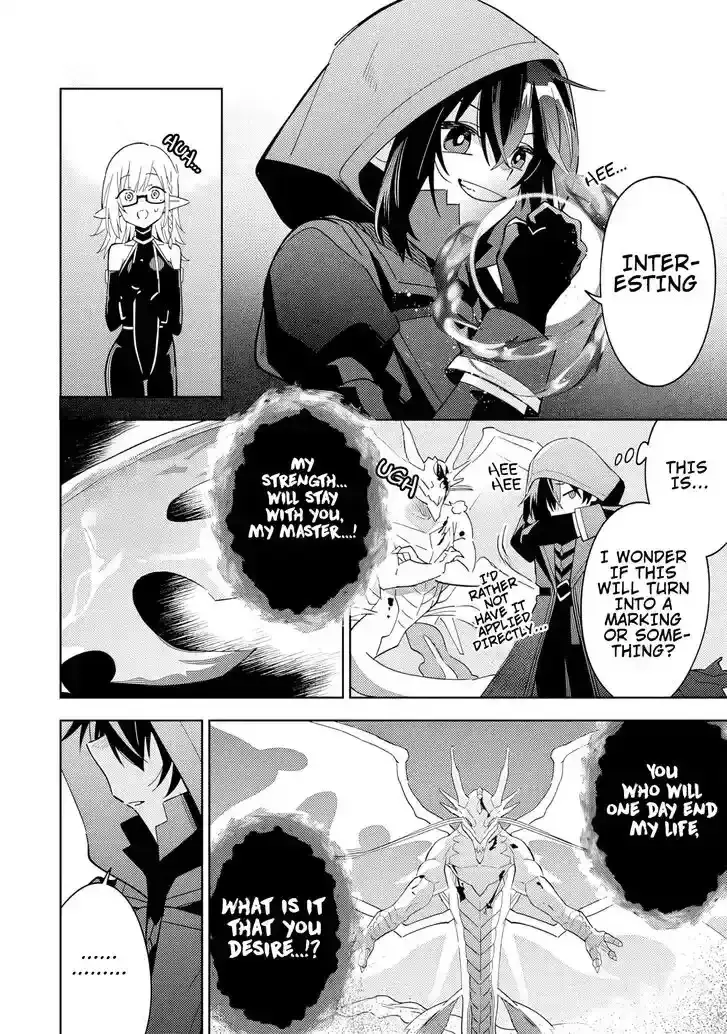 Kage no Jitsuryokusha ni Naritakute! Master of Garden ~Seven Yin Retsuden~ Chapter 6.2 page 7 - 