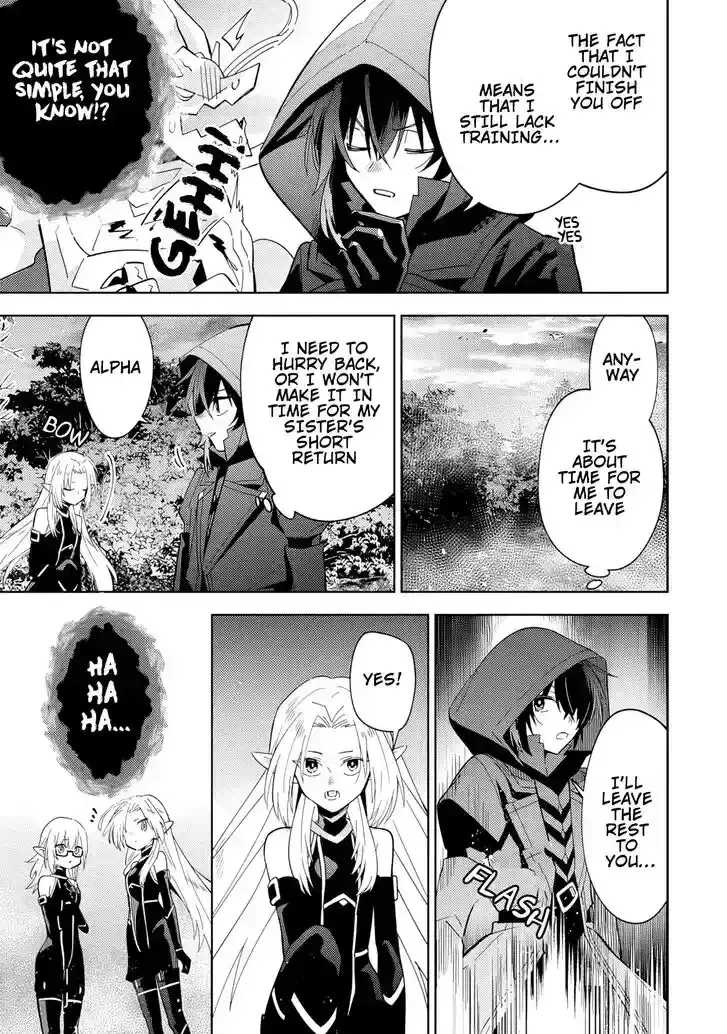 Kage no Jitsuryokusha ni Naritakute! Master of Garden ~Seven Yin Retsuden~ Chapter 6.2 page 8 - 