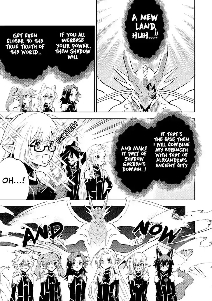 Kage no Jitsuryokusha ni Naritakute! Master of Garden ~Seven Yin Retsuden~ Chapter 6.2 page 10 - 