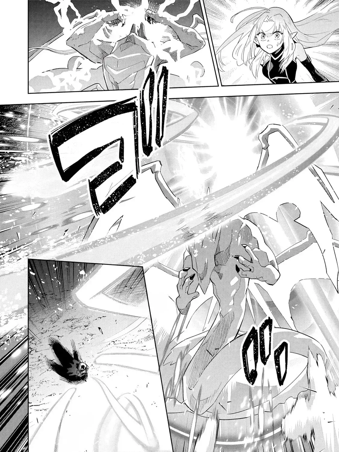 Kage no Jitsuryokusha ni Naritakute! Master of Garden ~Seven Yin Retsuden~ Chapter 6 page 12 - 