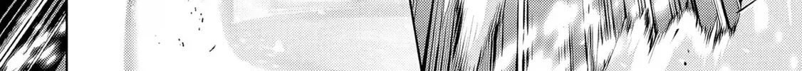 Kage no Jitsuryokusha ni Naritakute! Master of Garden ~Seven Yin Retsuden~ Chapter 6 page 13 - 