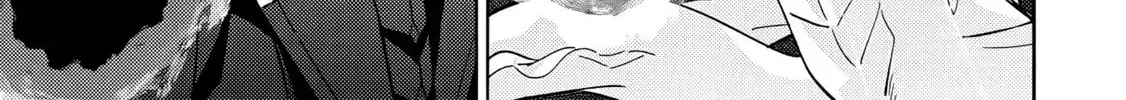 Kage no Jitsuryokusha ni Naritakute! Master of Garden ~Seven Yin Retsuden~ Chapter 6 page 23 - 