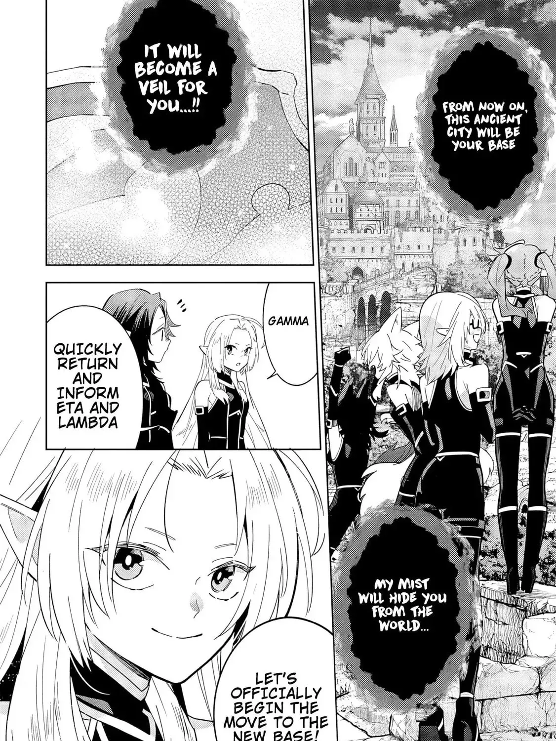 Kage no Jitsuryokusha ni Naritakute! Master of Garden ~Seven Yin Retsuden~ Chapter 6 page 51 - 