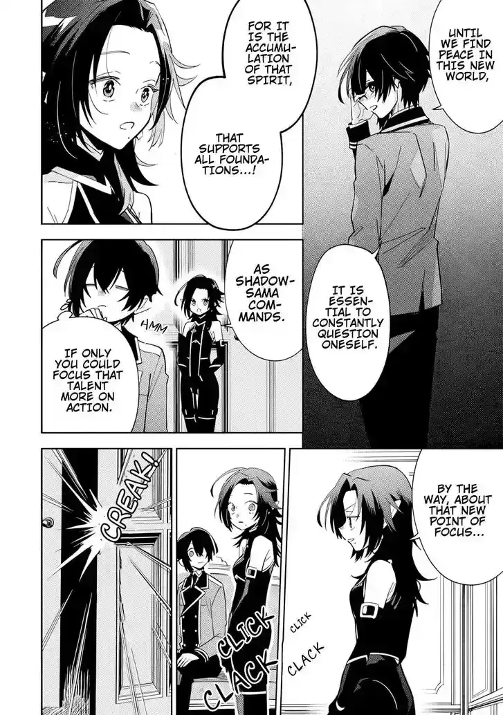 Kage no Jitsuryokusha ni Naritakute! Master of Garden ~Seven Yin Retsuden~ Chapter 7.1 page 4 - 