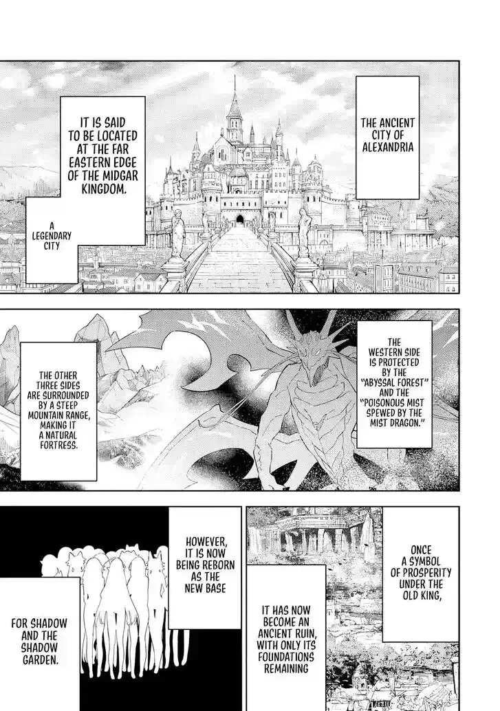 Kage no Jitsuryokusha ni Naritakute! Master of Garden ~Seven Yin Retsuden~ Chapter 7.1 page 7 - 