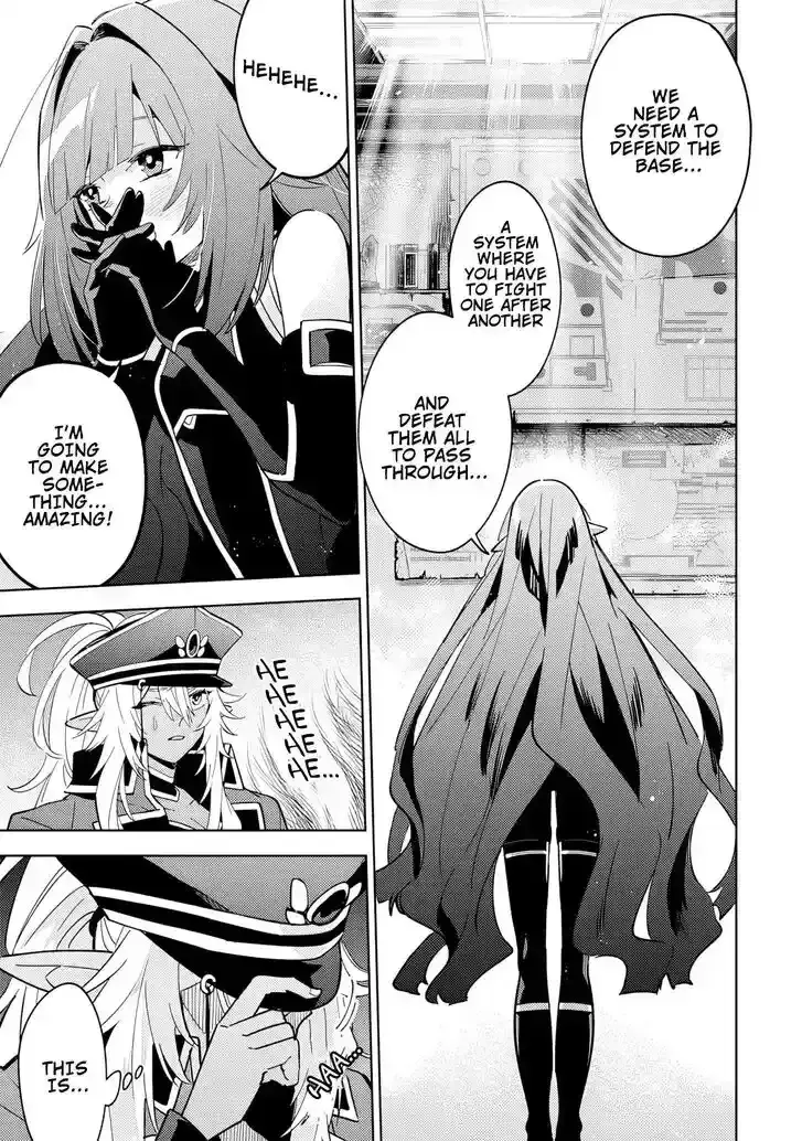 Kage no Jitsuryokusha ni Naritakute! Master of Garden ~Seven Yin Retsuden~ Chapter 7.2 page 3 - 
