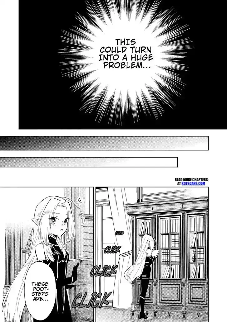 Kage no Jitsuryokusha ni Naritakute! Master of Garden ~Seven Yin Retsuden~ Chapter 7.2 page 4 - 