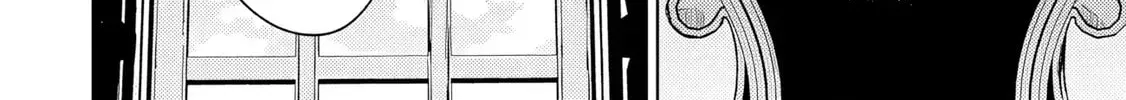 Kage no Jitsuryokusha ni Naritakute! Master of Garden ~Seven Yin Retsuden~ Chapter 7 page 12 - 