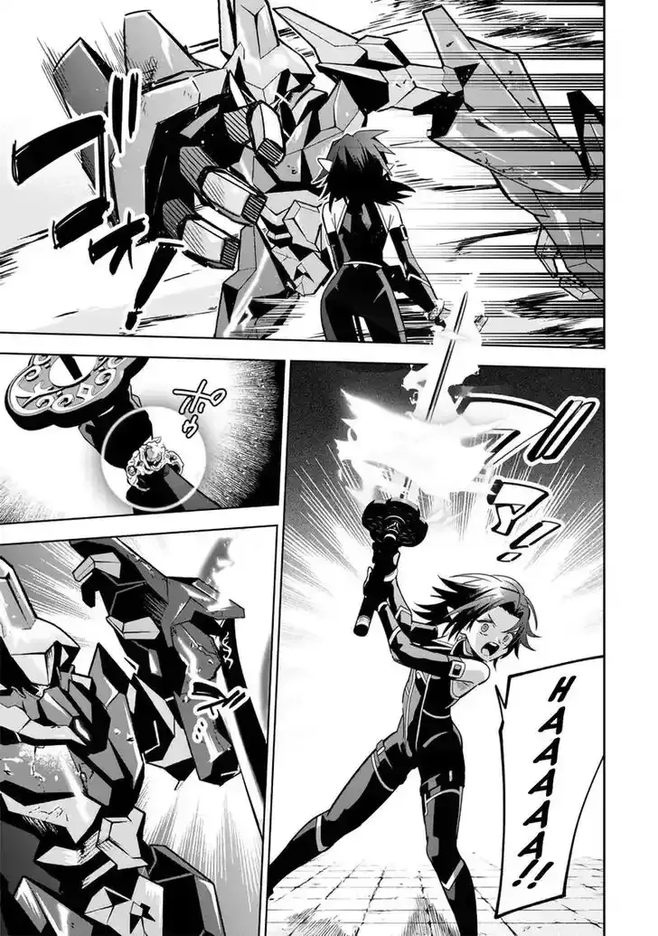 Kage no Jitsuryokusha ni Naritakute! Master of Garden ~Seven Yin Retsuden~ Chapter 8.1 page 11 - 