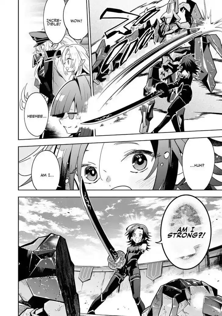 Kage no Jitsuryokusha ni Naritakute! Master of Garden ~Seven Yin Retsuden~ Chapter 8.1 page 12 - 
