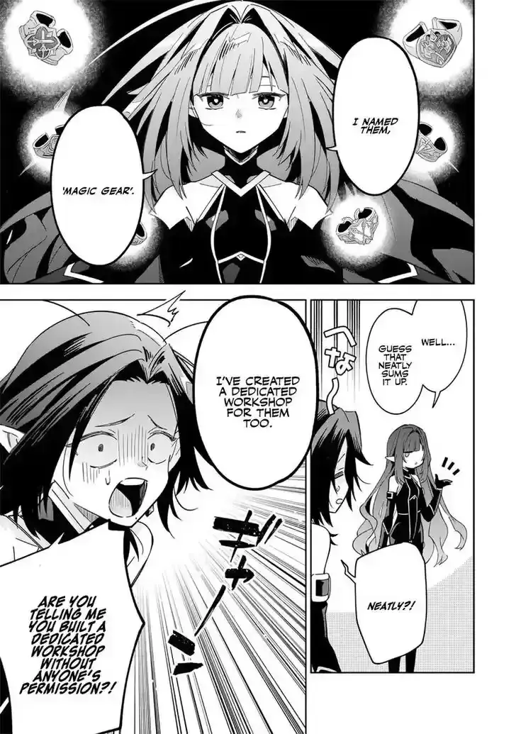 Kage no Jitsuryokusha ni Naritakute! Master of Garden ~Seven Yin Retsuden~ Chapter 8.1 page 3 - 