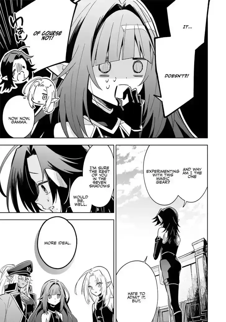 Kage no Jitsuryokusha ni Naritakute! Master of Garden ~Seven Yin Retsuden~ Chapter 8.1 page 5 - 