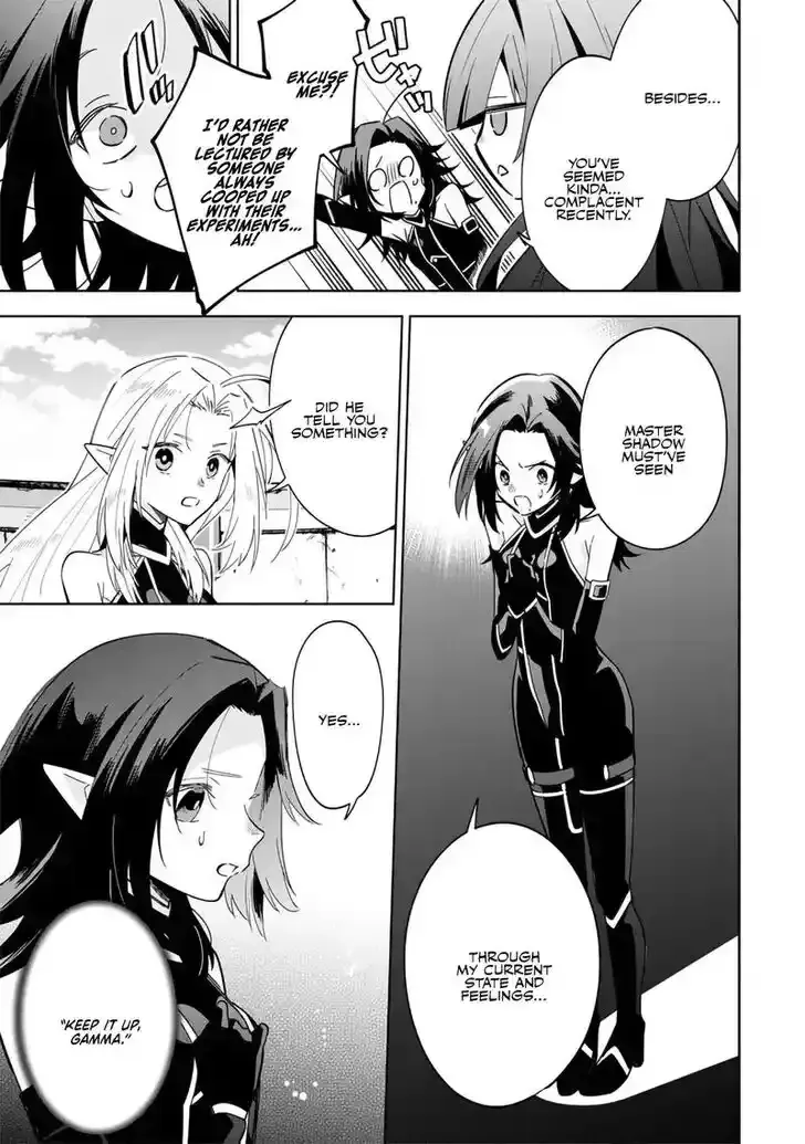 Kage no Jitsuryokusha ni Naritakute! Master of Garden ~Seven Yin Retsuden~ Chapter 8.1 page 7 - 