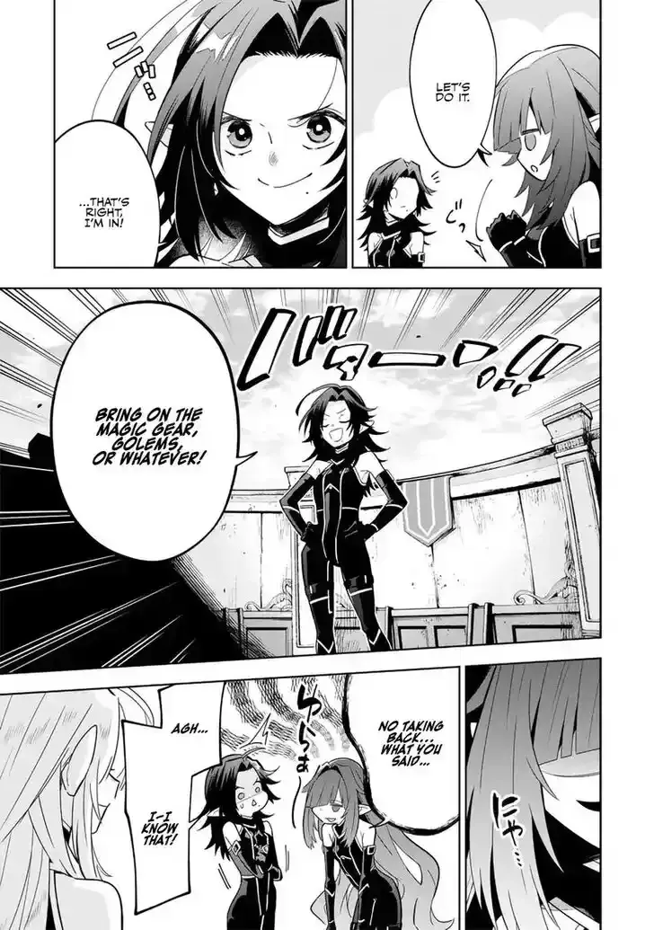 Kage no Jitsuryokusha ni Naritakute! Master of Garden ~Seven Yin Retsuden~ Chapter 8.1 page 9 - 