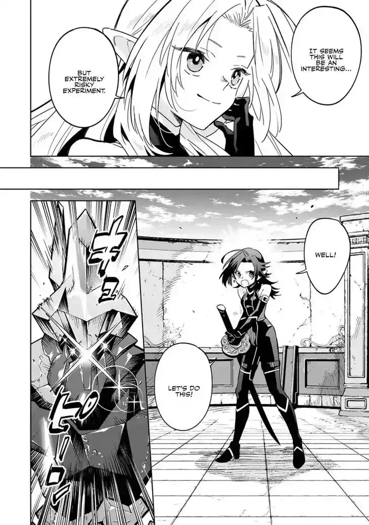 Kage no Jitsuryokusha ni Naritakute! Master of Garden ~Seven Yin Retsuden~ Chapter 8.1 page 10 - 