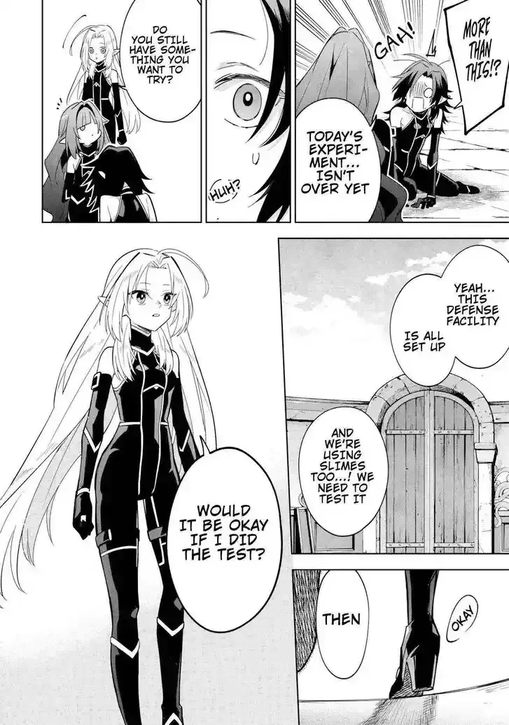 Kage no Jitsuryokusha ni Naritakute! Master of Garden ~Seven Yin Retsuden~ Chapter 8.2 page 6 - 