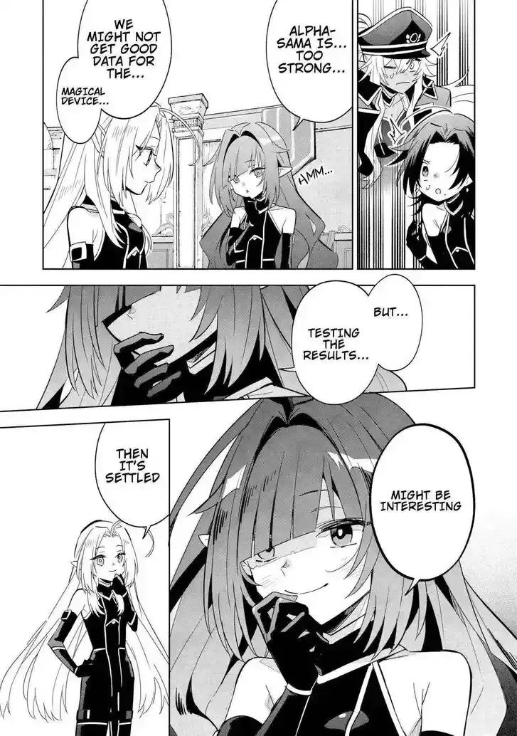 Kage no Jitsuryokusha ni Naritakute! Master of Garden ~Seven Yin Retsuden~ Chapter 8.2 page 7 - 