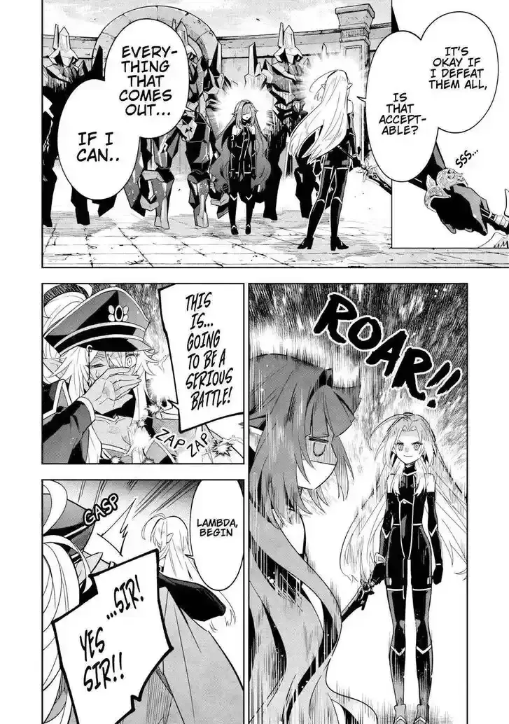 Kage no Jitsuryokusha ni Naritakute! Master of Garden ~Seven Yin Retsuden~ Chapter 8.2 page 8 - 