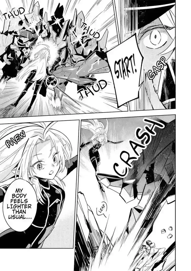 Kage no Jitsuryokusha ni Naritakute! Master of Garden ~Seven Yin Retsuden~ Chapter 8.2 page 9 - 