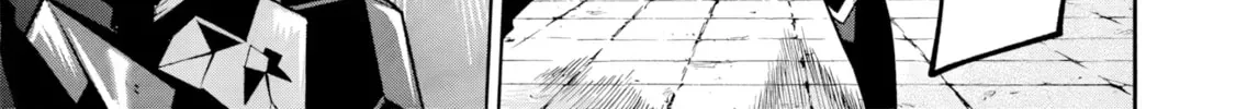 Kage no Jitsuryokusha ni Naritakute! Master of Garden ~Seven Yin Retsuden~ Chapter 8 page 23 - 